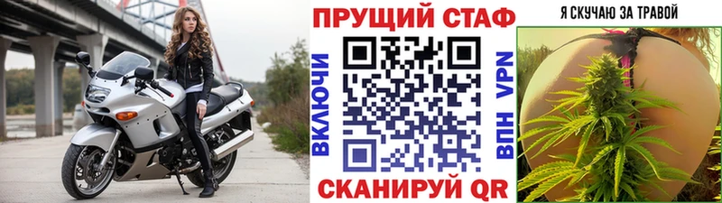 Псилоцибиновые грибы Ядрин