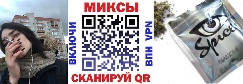 Купить закладки  Ядрин  БУТИРАТ буратино 