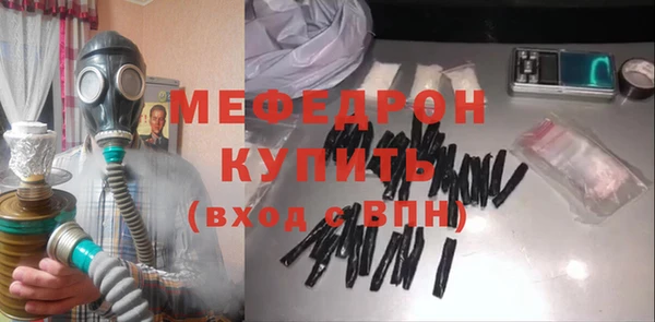 дурь Ладушкин