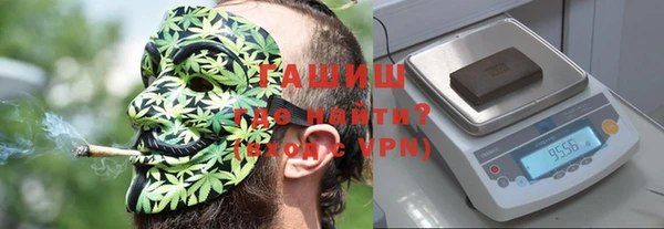 ALPHA PVP Лабытнанги