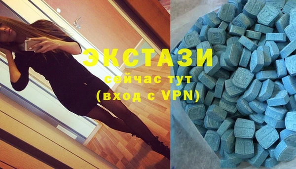 кокаин VHQ Лагань
