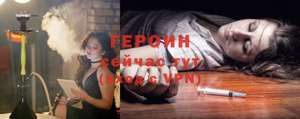 бутик Липки