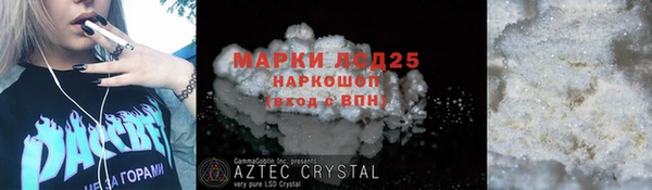 бутик Липки