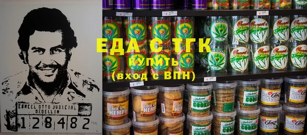 дурь Ладушкин