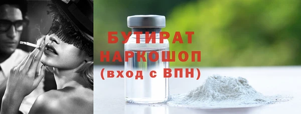 дурь Ладушкин