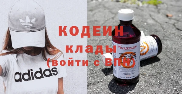 кокаин VHQ Лагань