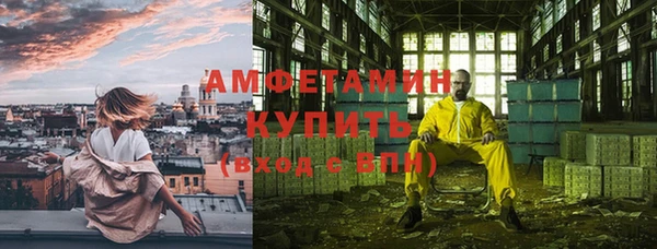 кокаин VHQ Лагань