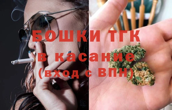 кокаин VHQ Лагань