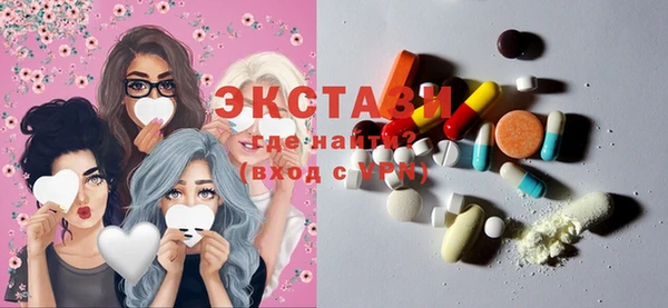 кокаин VHQ Лагань