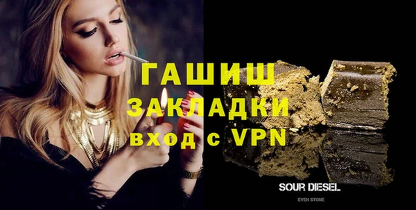 дурь Ладушкин