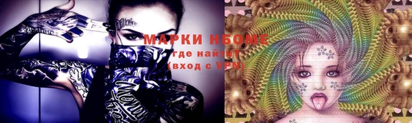 бутик Липки