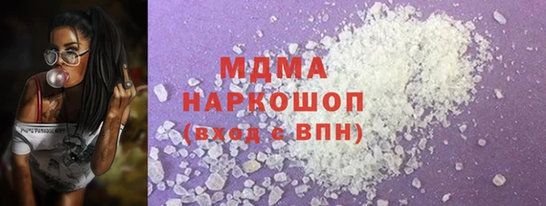 кокаин VHQ Лагань