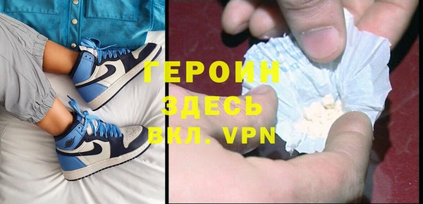 бутират Лиски