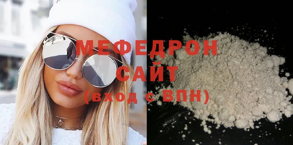 дурь Ладушкин