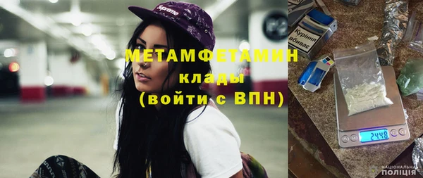кокаин VHQ Лагань