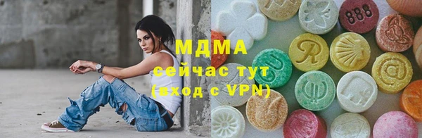 дурь Ладушкин