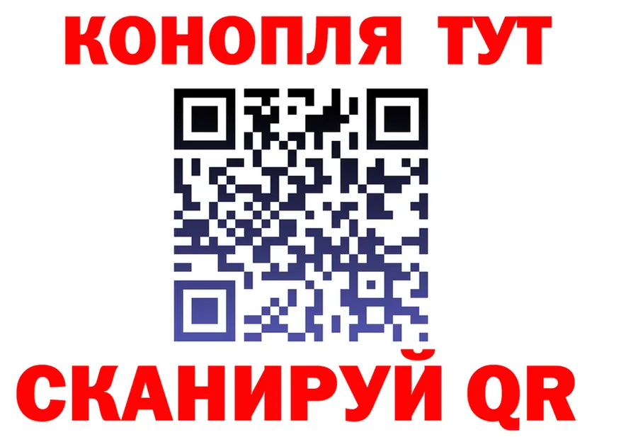 Как найти закладки?  состав Ядрин