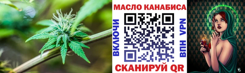 Дистиллят ТГК Wax Ядрин
