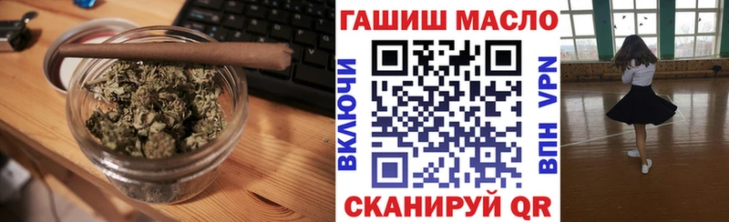 Купить Ядрин Дистиллят ТГК концентрат