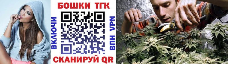 Марихуана планчик  Купить где  Ядрин 
